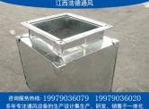 江西消聲器主要有（yǒu）什麽用途？
